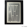 framed_vintage_print_of_steel-rules