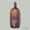 Vintage Brown Glass Apothecary Bottle
